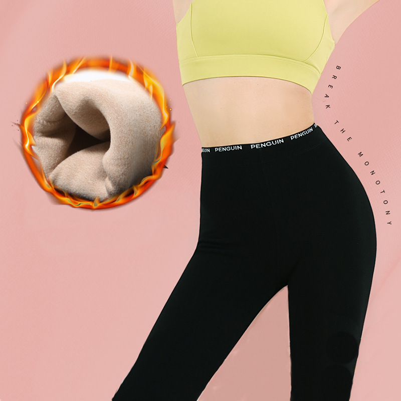 AI空气悬浮裤精梳棉无缝高腰加绒云朵打底裤女冬季外穿九分小黑裤