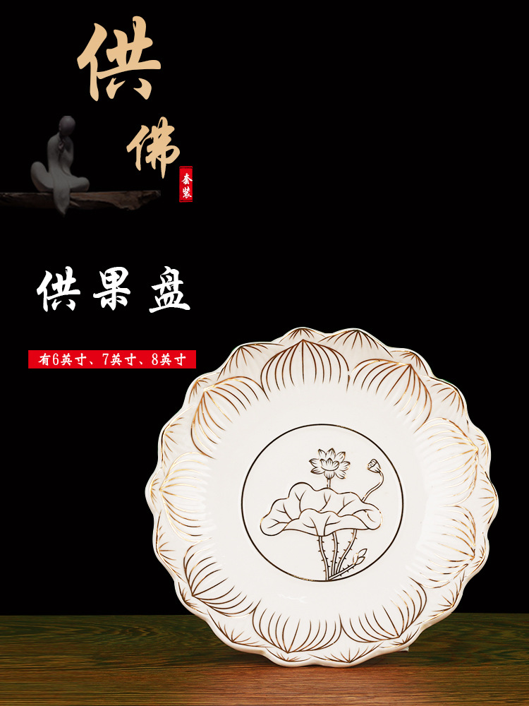 import白底实物图