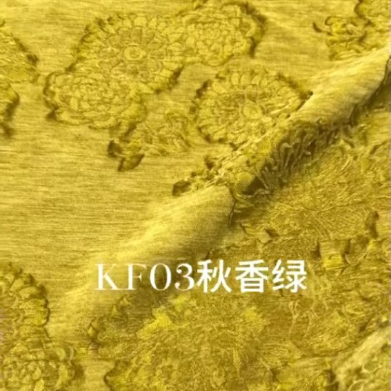 2025秋冬人丝雪尼尔金属丝雪尼尔提花面料西装礼服婚服布料