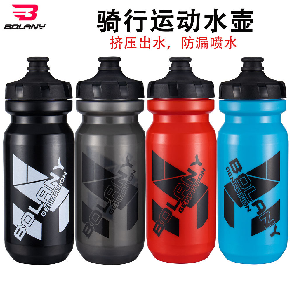 Bolany Mountain Bike Kettle Marathon Hydration Portable Cup Sports Equipment Water Cup Riding Kettle