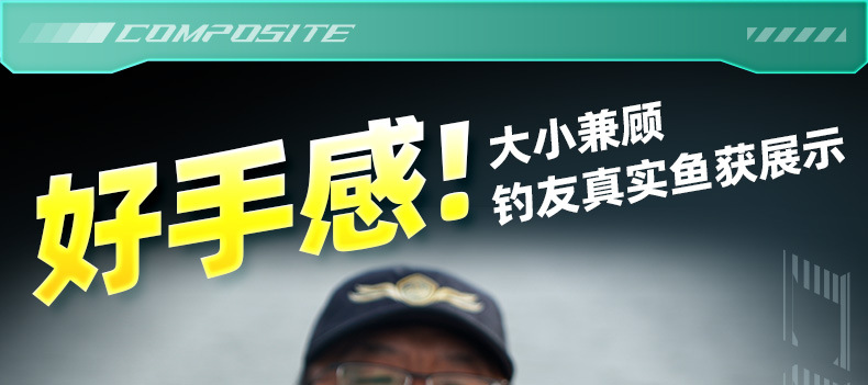 创威凌天二代钓鱼竿手杆超硬碳素鲤鱼竿鲫鱼竿台钓竿渔具默认项详情22