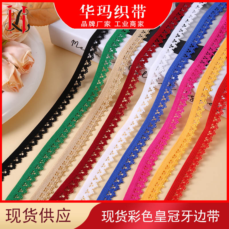 Stock 1.3Cm Nylon Spandex Crown Edging Elastic Underwear Underwear Neckline Accessories Elastic Lace Clothing