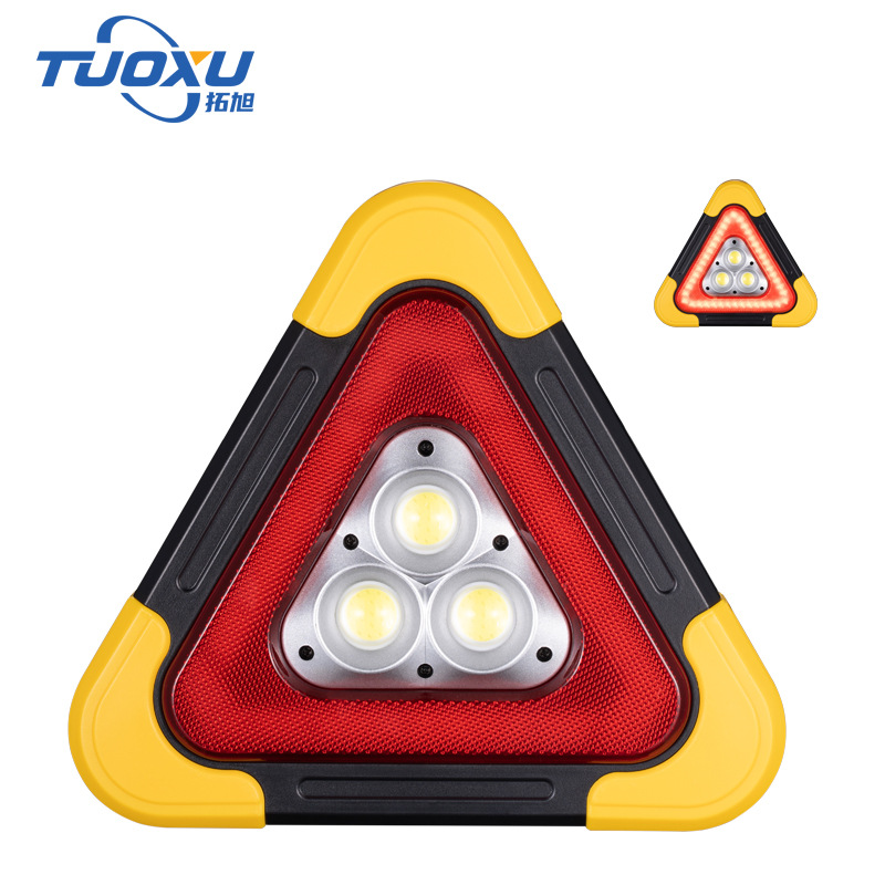 三角警示灯太阳能充电LED多功能车载警示牌手提爆闪三角警示灯详情图1