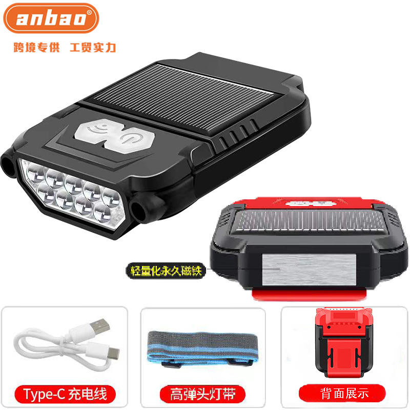 USB induction charging headlamp, cap lamp, LED headlamp, head-mounted night fishing, waterproof fishing, solar energy