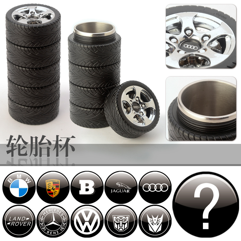 镜头杯子/新款创意轮胎/创意汽车造型产品图