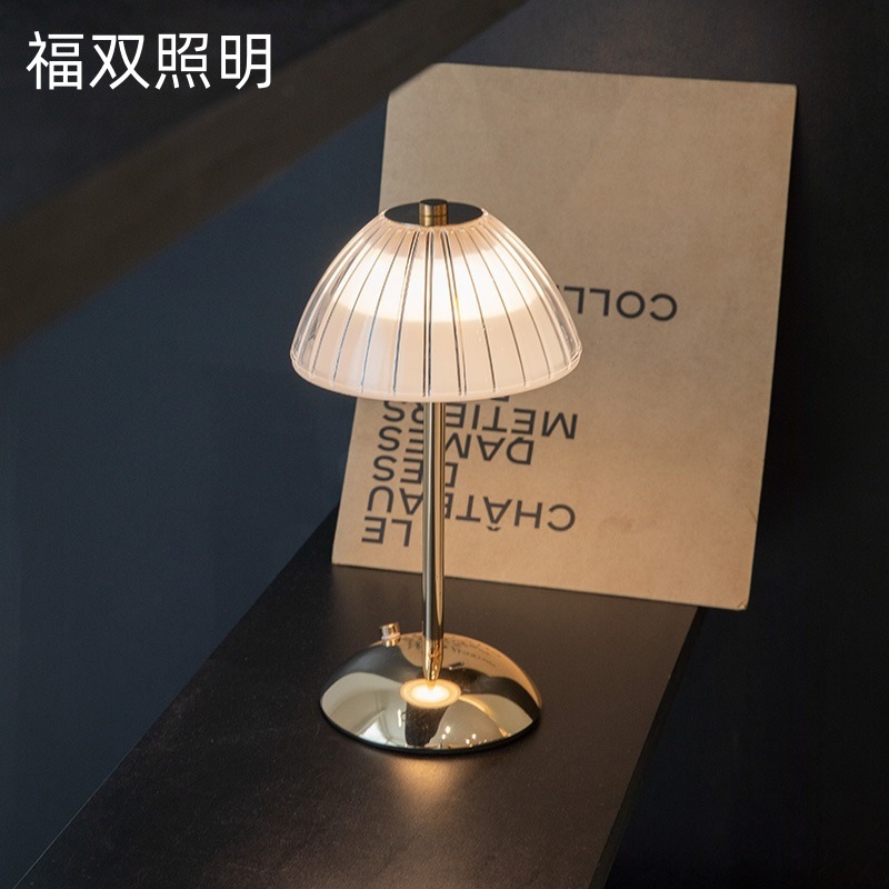 水晶复古台灯卧室床头灯轻奢氛围灯床头柜灯充电小夜灯主卧高级感
