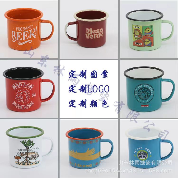生产厂家定制加厚老式搪瓷杯加工镶圈立口杯茶缸珐琅广告杯定制