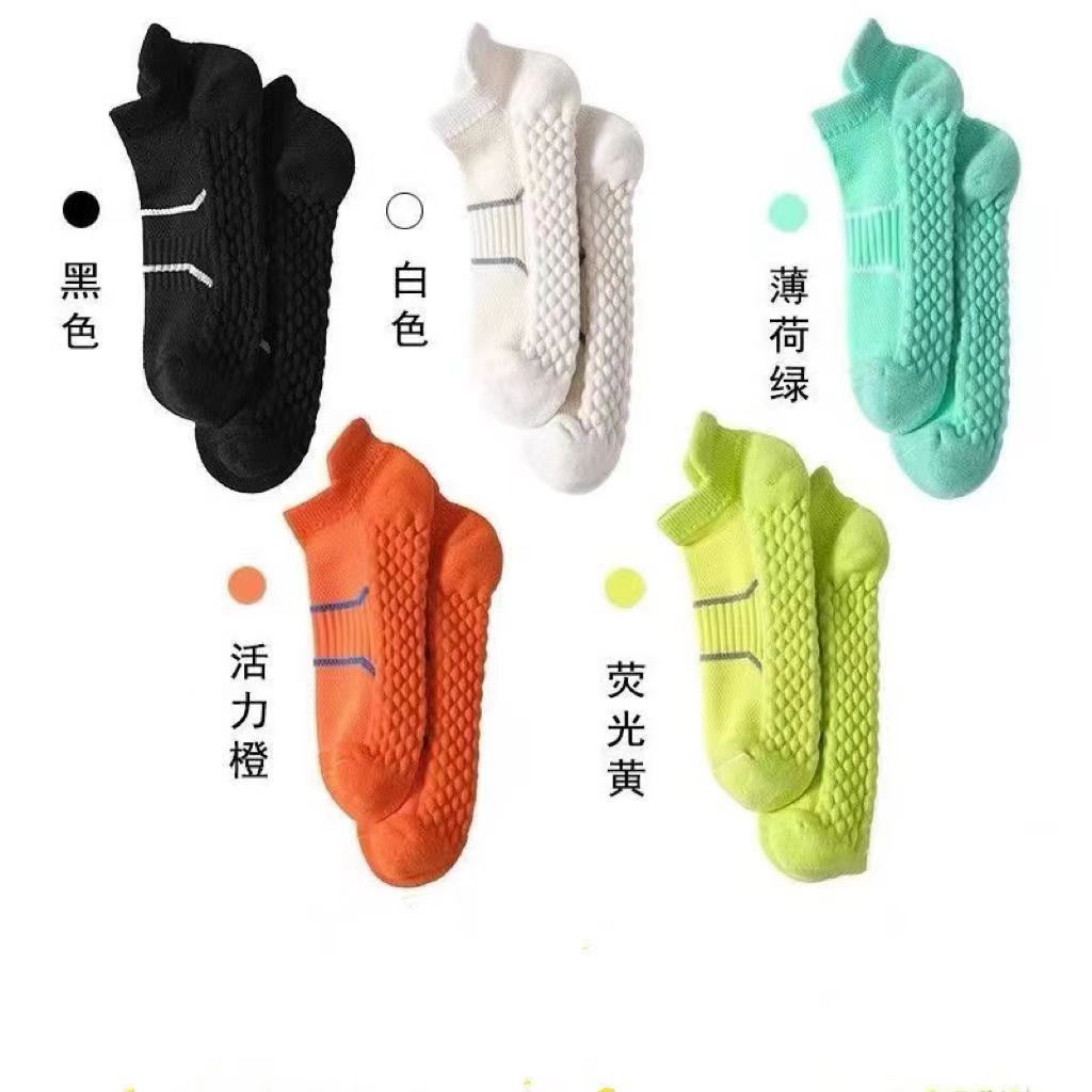 Totowels bottom socks, men's sports cotton socks, versatile short socks, men's spring anti-odor, sweat-absorbing, breathable, thickened, professional running details Picture
