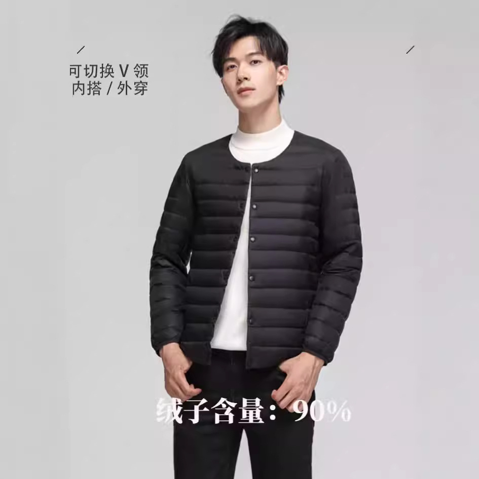 Wholesale of 90-down men's light and thin down jackets. Wear a round-neck fashionable thin and large-sized white duck down men's jacket on the outside