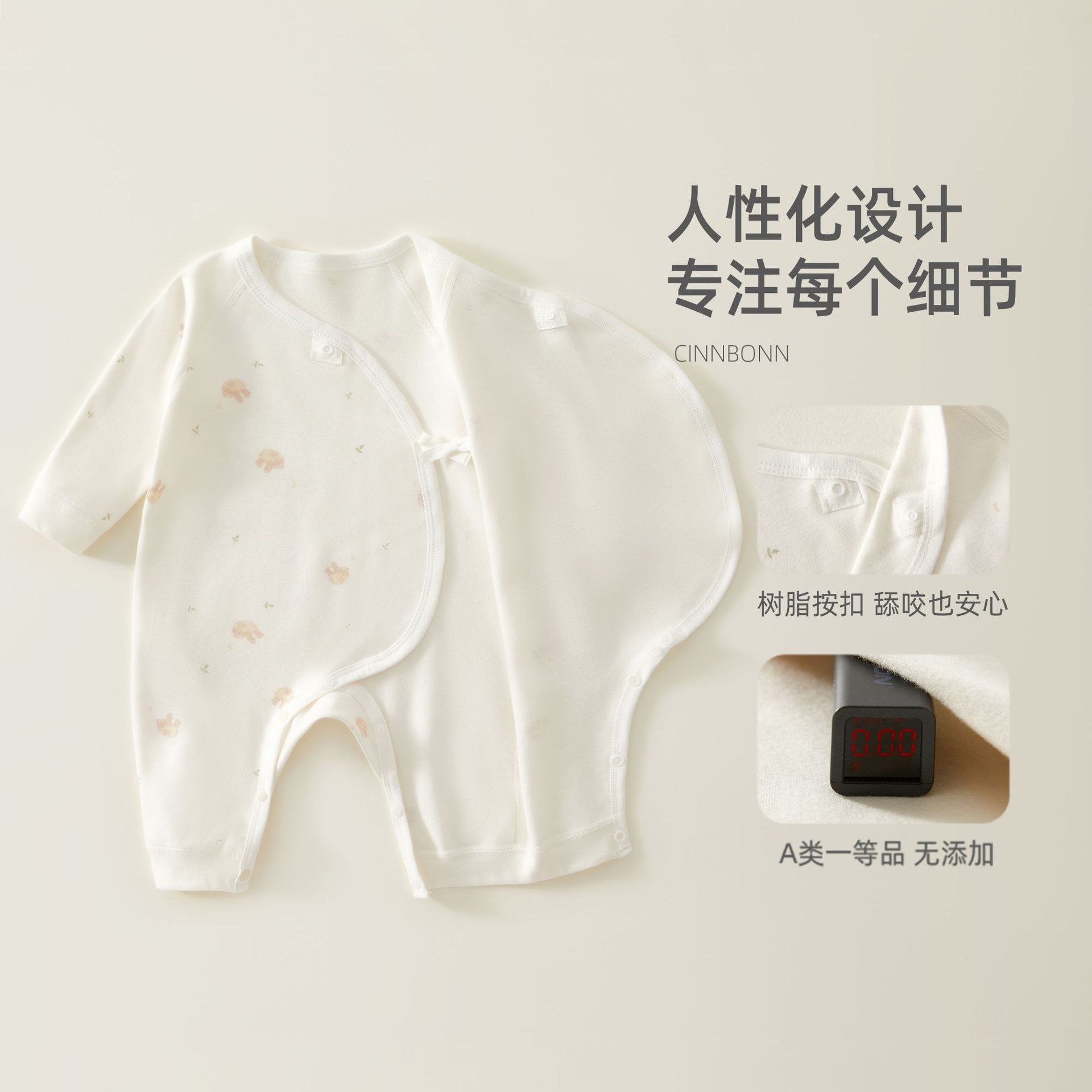 Newborn butterfly dress all-season pure cotton one-piece dress, baby A-class base dress, baby crawling clothes for boys and girls, pajamas trend Application Scenario