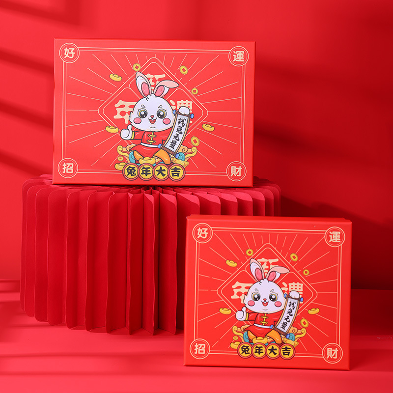 盲盒/岩茶包装/纸盒/盲盒包装/牛皮纸盒产品图