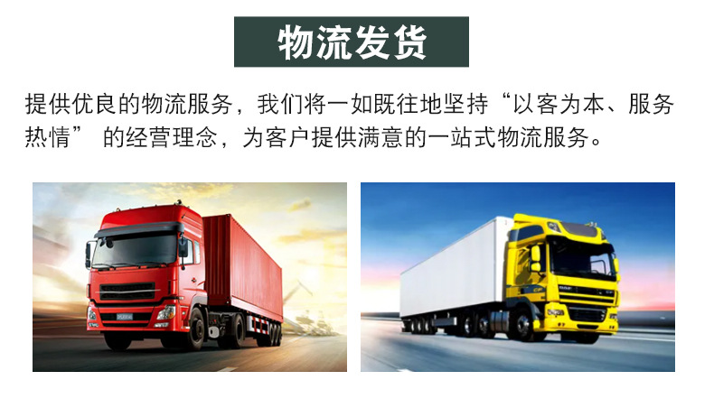 三角托盘点心面包水果收纳盘三角新中式功夫茶盘套装木托盘详情16