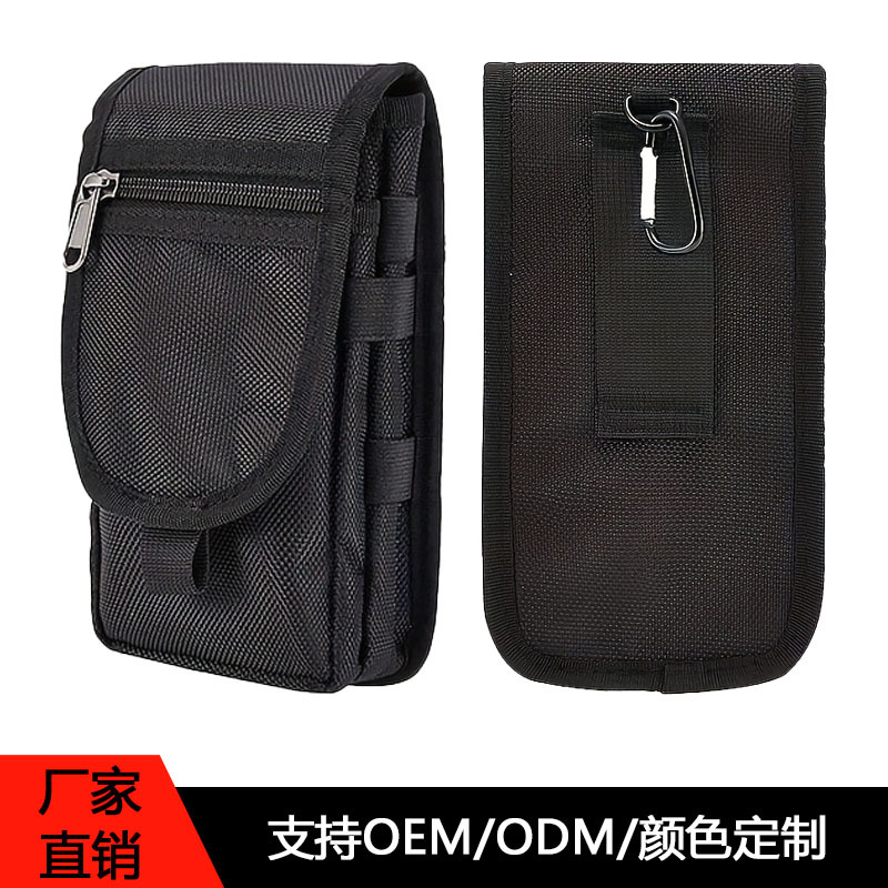 Mobile Phone Belt 6.3 Inch Clamshell Hanging Waist Mobile Phone Bag Portable Middle-Aged And Elderly Men Wear Belt Leisure Hanging Belt