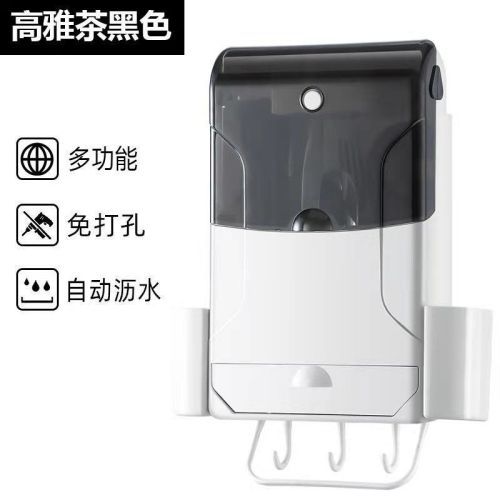 筷子消毒机家用带盖防尘挂式免打孔厨房防潮简约小型筷子筒