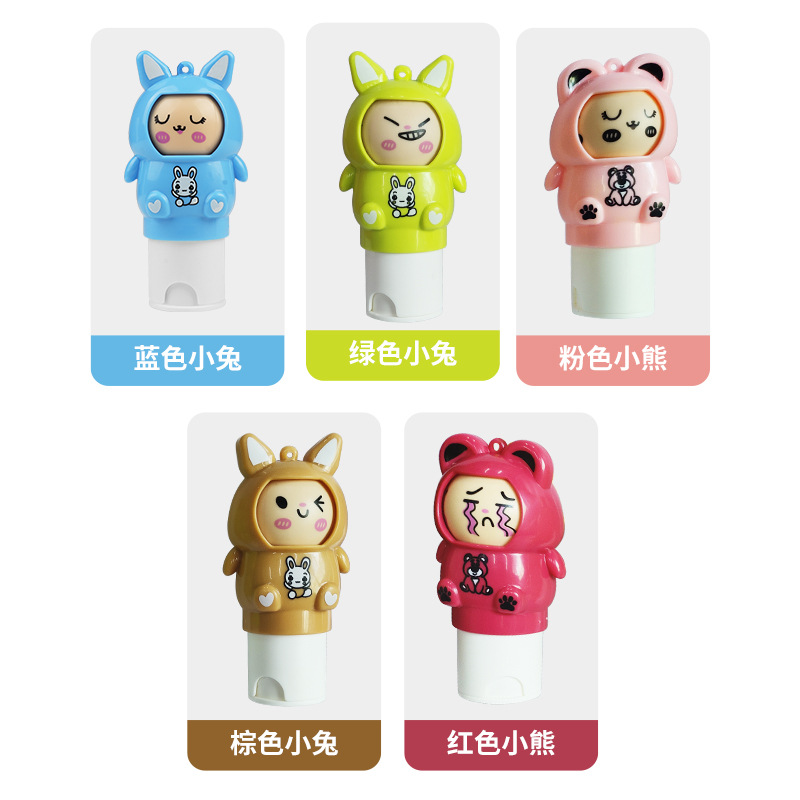 印泥/印章/儿童笑脸印章/光敏印章封边/抽奖细节图