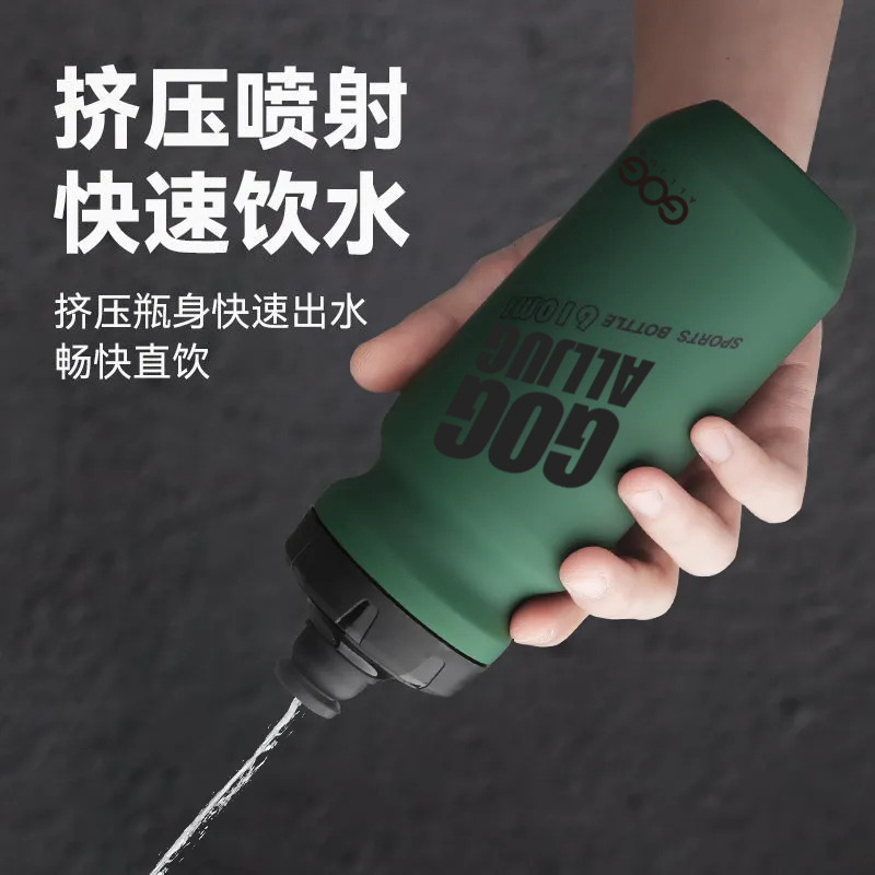 Outdoor cycling squeeze type cycling water bottle PP5 sports water bottle outdoor fitness mountain climbing running water bottle Sports water cup Application Scenario