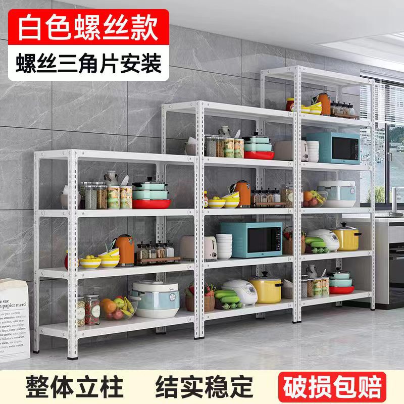 import细节图