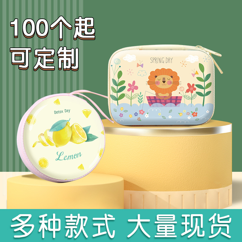 Creative Tinplate Zipper Purse Customized Small Gifts For Children Customized Kindergarten Small Gifts Customized Logo details Picture