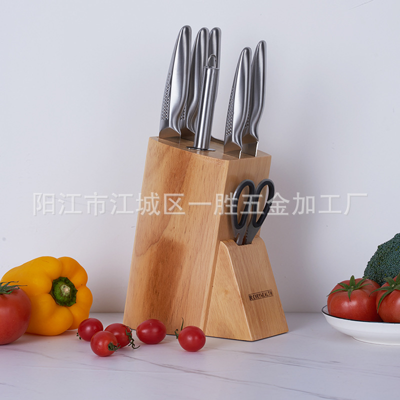 亚马逊刀具套装 不锈钢空心海马柄套刀8件套 厨房菜刀全套水果刀