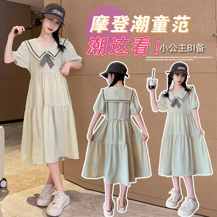 The new windblown fabric dress for the 2024 summer Academy of Girls is a stylish and cute princess dress for children and a long dress for girls Specification image