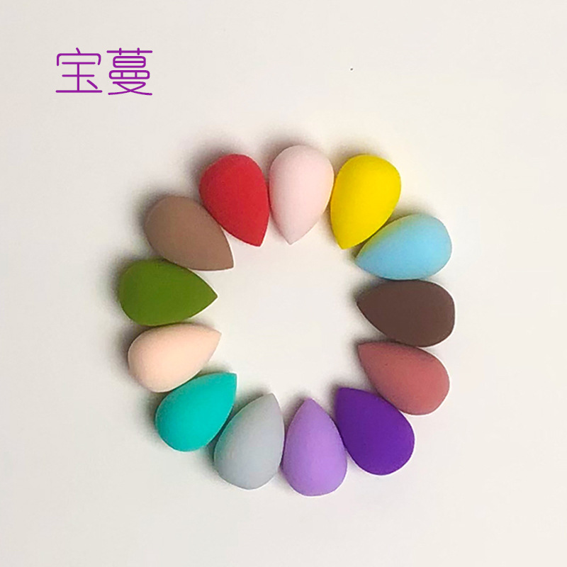 Mini Beauty Egg 2030 Small Dry and Wet Dual-purpose Water Drop Gourd Concealer Powder Puff Makeup Egg Wholesale Makeup Tools