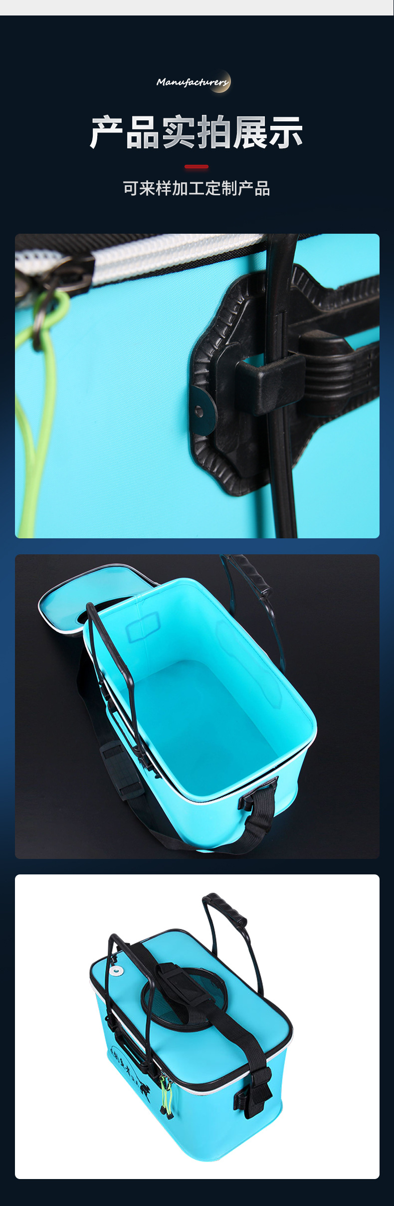 Wholesale fishing gear, fishing buckets, live fish buckets, EVA multi-purpose, foldable outdoor car wash buckets, fish keeping buckets pic 19