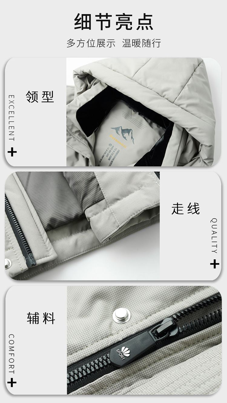 The new hooded down jacket for men in winter is warm and thick. The white duck down casual business jacket for middle-aged dads is trendy pic 4