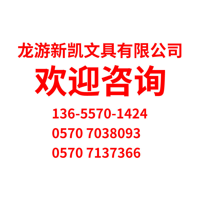 Manufacturers Directly Supply Teachers' Day Stamp Personality Stamp Cartoon Stamp Item Picture