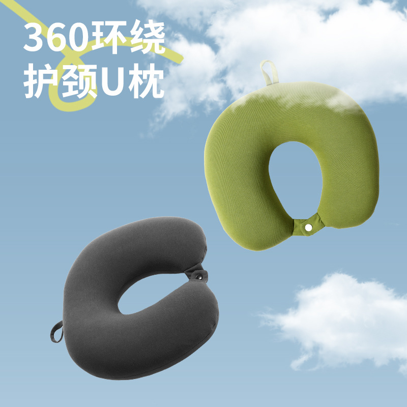 U型枕/u型枕/颈枕/充气u型枕/旅行枕细节图