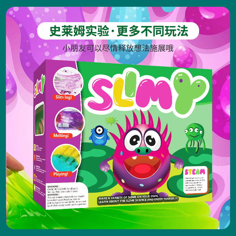 Cross-border children's science set, self-made Slime chemistry experiment, Slime DIY, wholesale of foreign trade educational toys Application Scenario