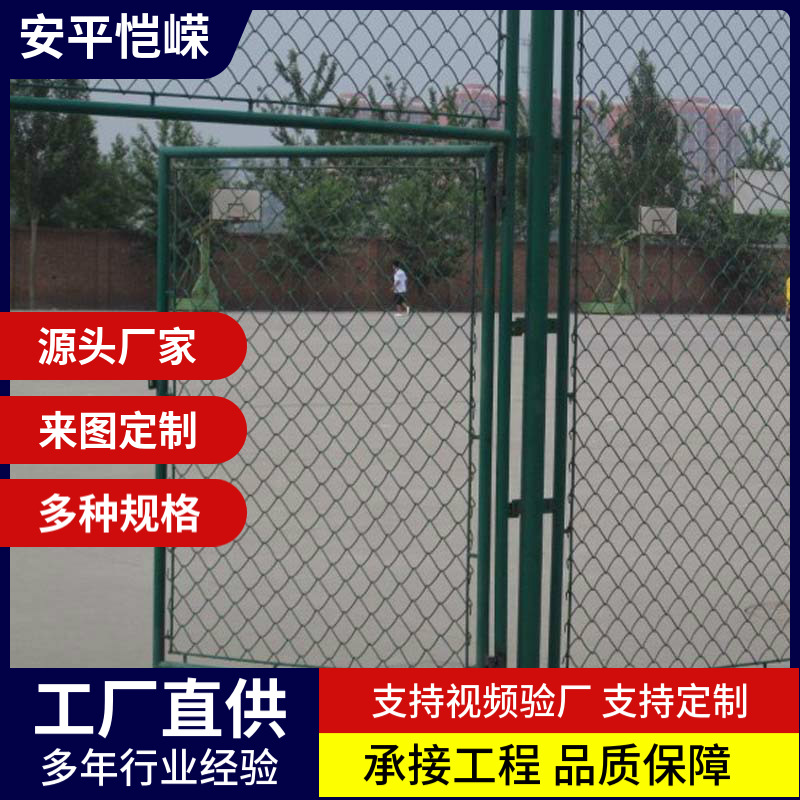 import产品图