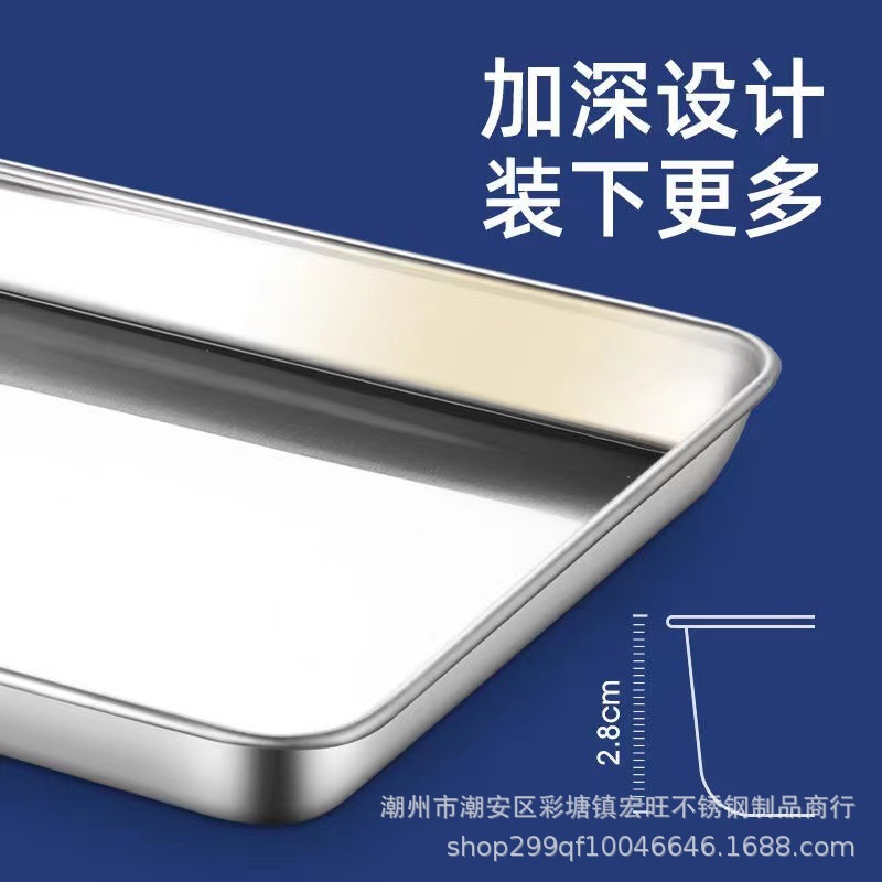 import细节图