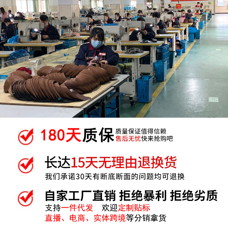 皮鞋豆豆鞋/男牛皮拖鞋/皮鞋男春夏潮流/皮鞋男士夏季休闲/老北京布鞋布鞋细节图