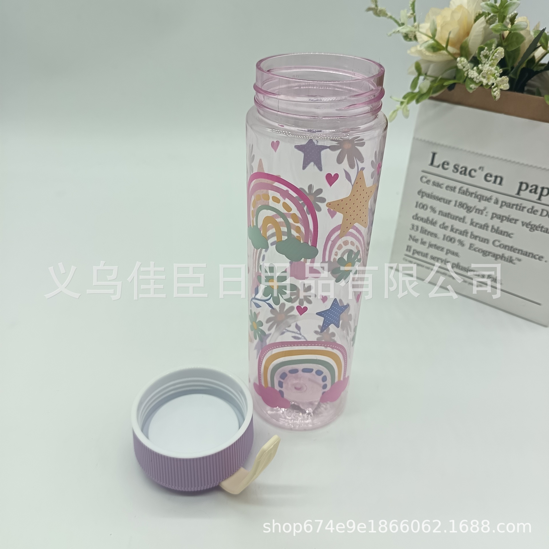 Amazon wholesale summer space cup with screw cap for direct drinking, cute and girlish water cup, portable sports water bottle Application Scenario