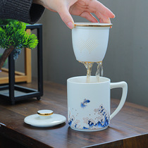 Mutton fat jade white porcelain tea set water cup Office cup Ocean wave deer mug Ceramic office cup with cover tracing gold gifts