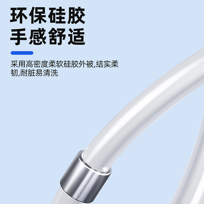 Factory direct sales of magnetic absorption data cables, portable magic rope mobile phone fast charging cables, 360-degree blind magnetic charging cables Specification image