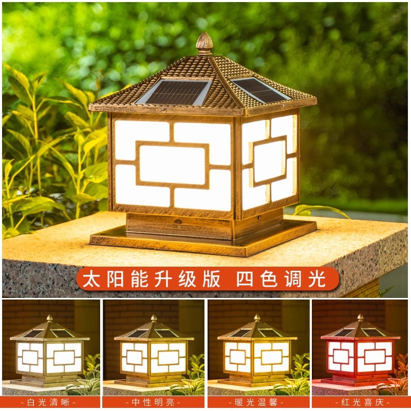 Solar-powered column head lights, outdoor waterproof courtyard lights, wall head lights, ultra-bright outdoor fence lights, villa gate column lights Application Scenario