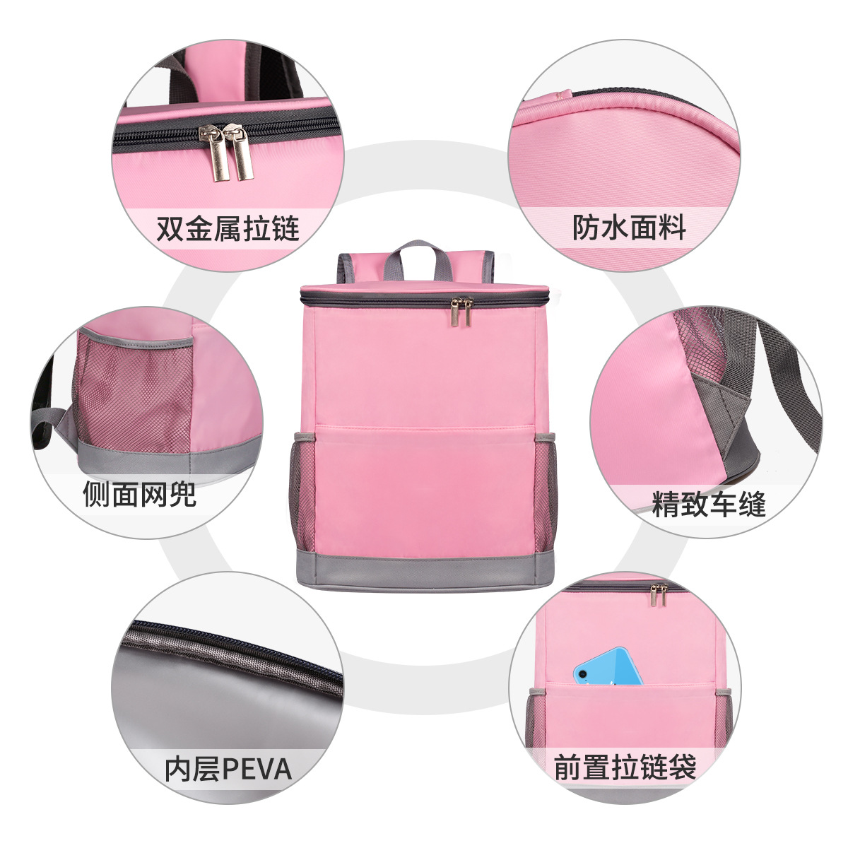 Cross-border best-selling backpack, insulated bag, outdoor insulated refrigerated backpack, leak-proof backpack, 20 cans of refrigerated bag wholesale details Picture