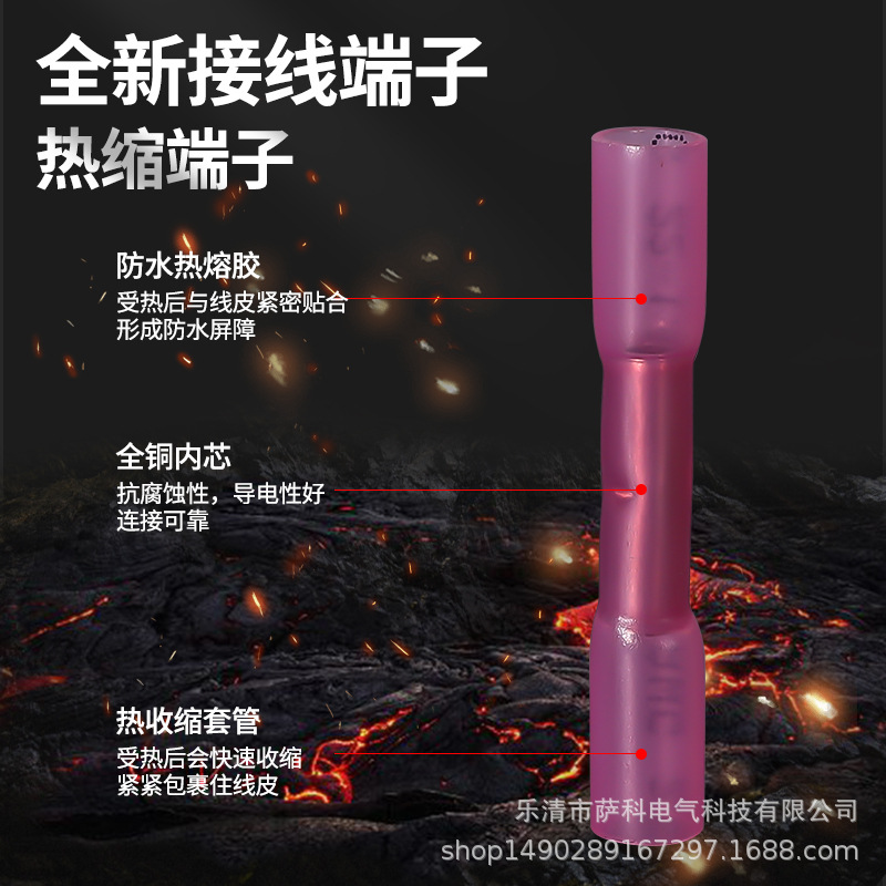 import细节图
