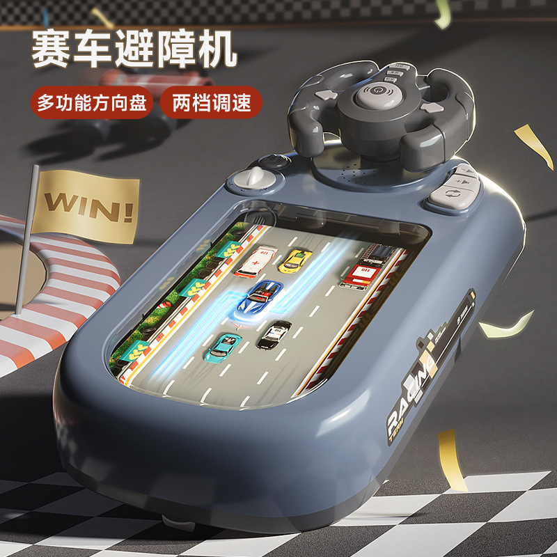 其他益智玩具实物图