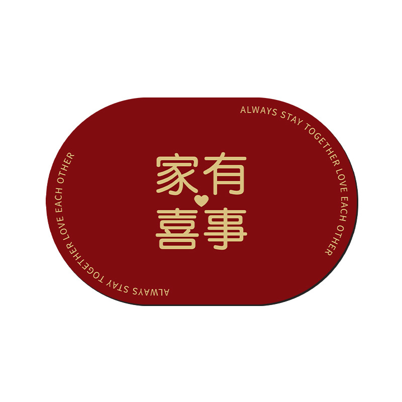 喜字结婚硅藻白底实物图
