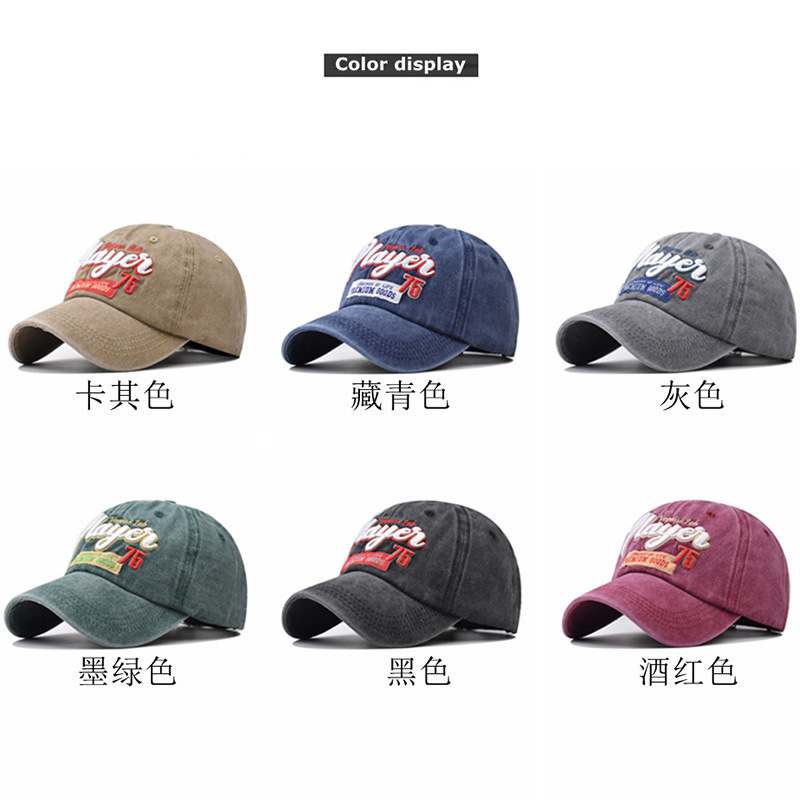 帽子/遮阳帽/手工帽毛线帽/棒球帽/皮草帽子产品图