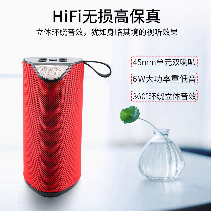 无线布艺蓝牙音箱户外便携式车载插卡低音炮家用双喇叭音响批发
