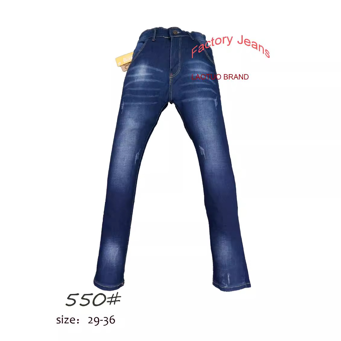 Men's jeans wholesale factory, men's jeans for export, straight jeans, cheap wholesale jeans full figure