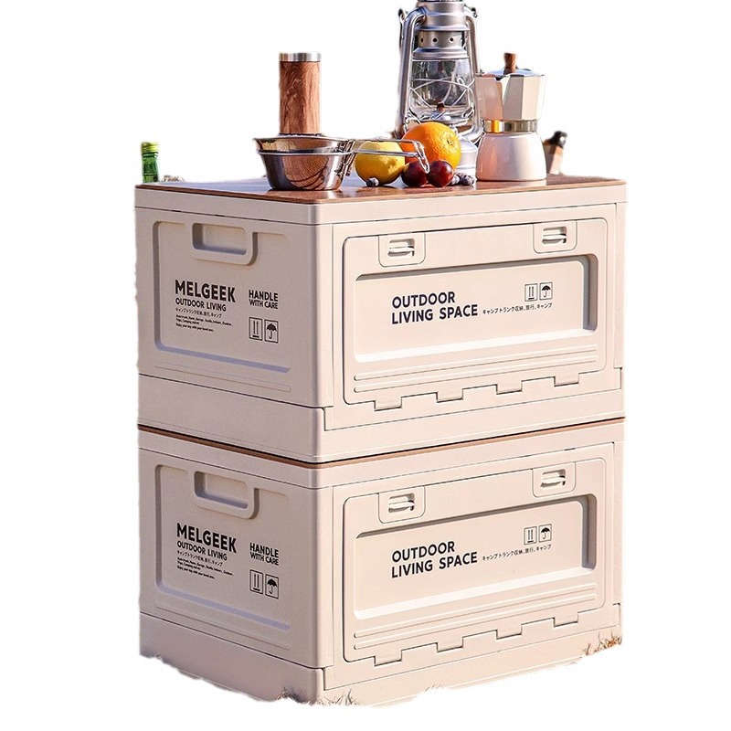 Outdoor camping folding box Car trunk Wooden cover camping picnic organizer box Household storage storage box Item Picture