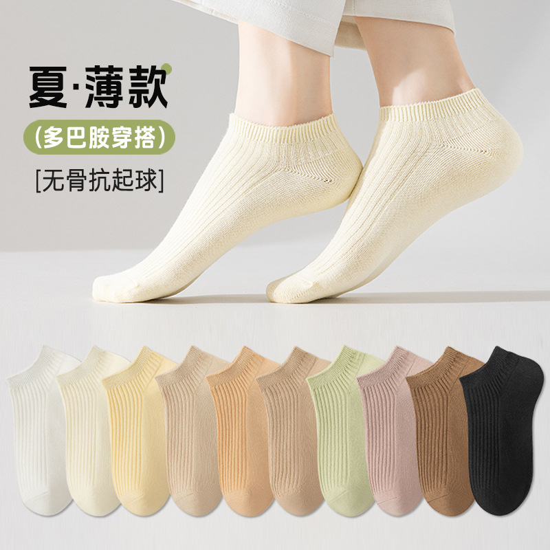 Sock stall, one-piece delivery service, women's short socks, summer thin style, women's short socks, spring and summer boat socks, solid-color cotton short socks, double-needle low-top shallow socks, one-piece delivery service details Picture