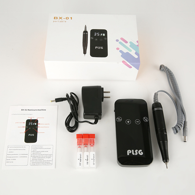 美甲机/美甲灯/美甲打磨机/美甲一字灯/美甲白底实物图