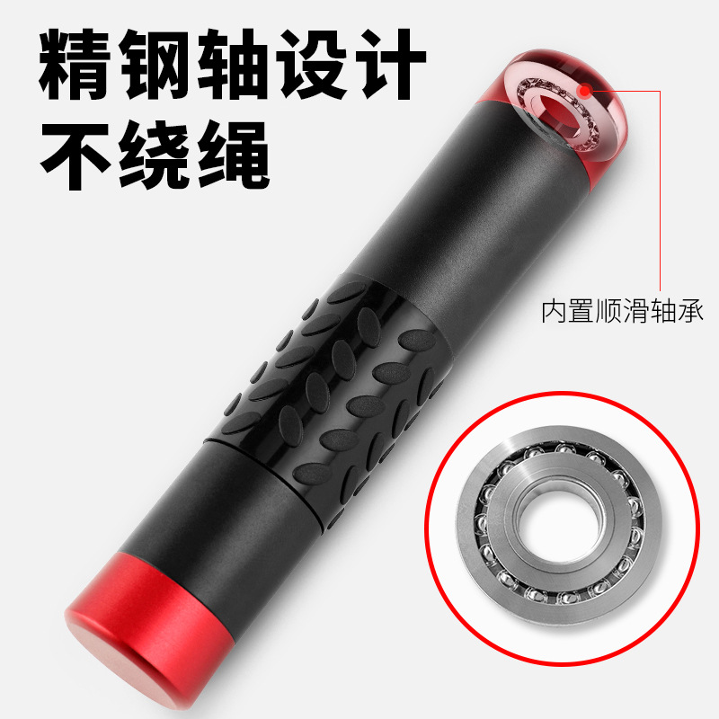 昂拓亚马逊外贸爆款铝合金负重跳绳健身体育用品重力PVC轴承跳绳产品图