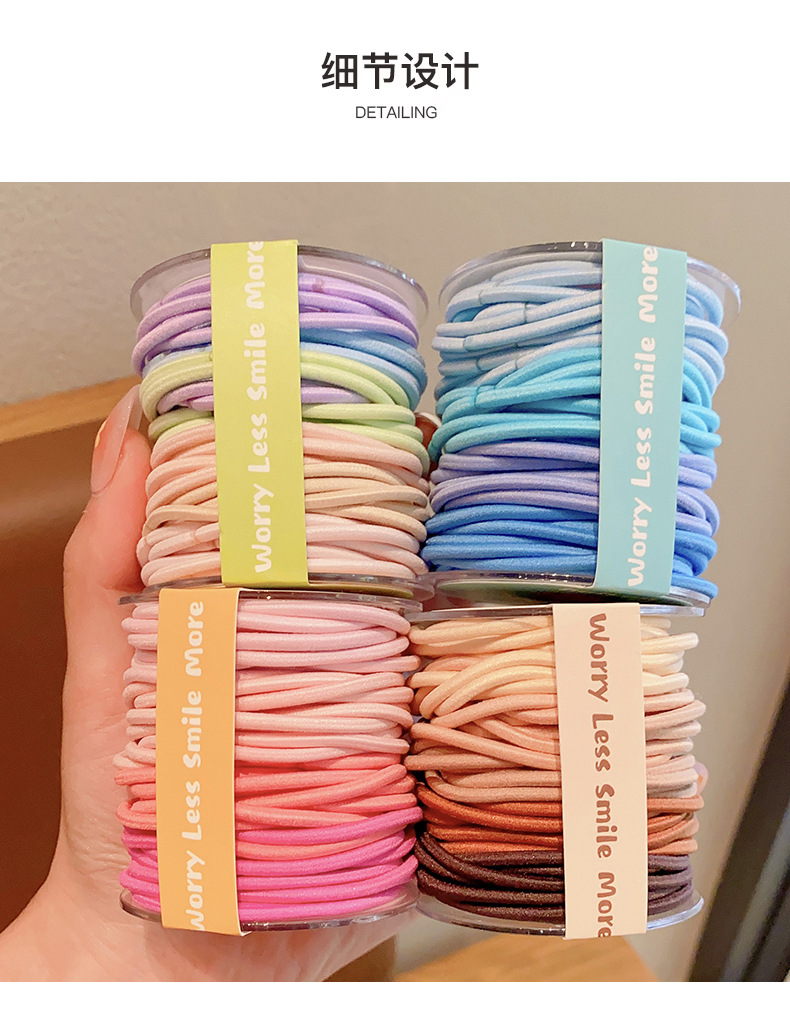 儿童扎头发皮筋女童不伤发发绳弹性好发圈宝宝彩色头绳女孩橡皮筋详情13