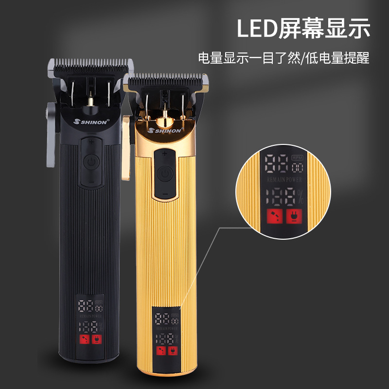 Wholesale of new cross-border hair clippers, professional hair salon electric clippers, full-body water-washing hair clippers, all-metal oil-tipped clippers SHINON Specification image